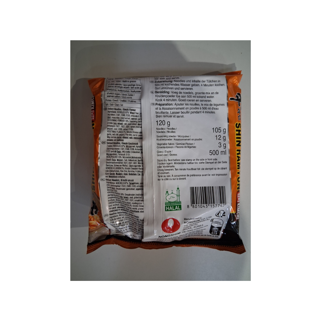20x NONG SHIM Instant Nudeln Shin Ramyun Kimchi 120g Vorratsbox (Full Box)