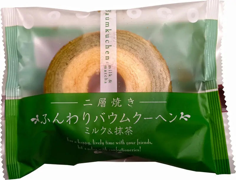TAIYO Baumkuchen Matcha 60g Taiyo