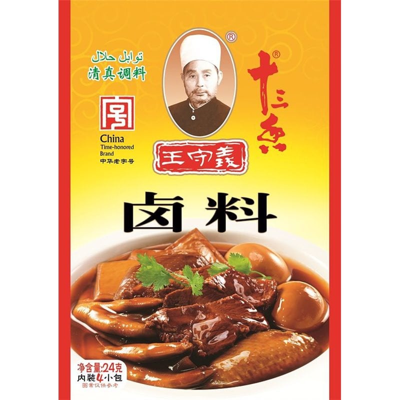 WANG SHOU YI Marinier-Gewürzpulver 24g