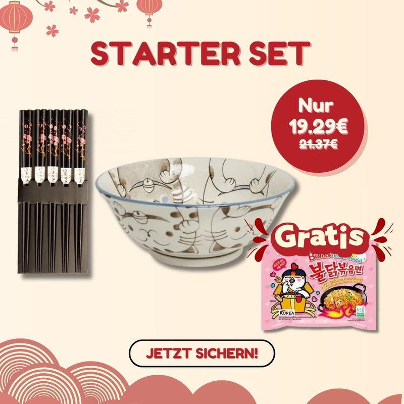 亚洲入门套装含蓝色碗