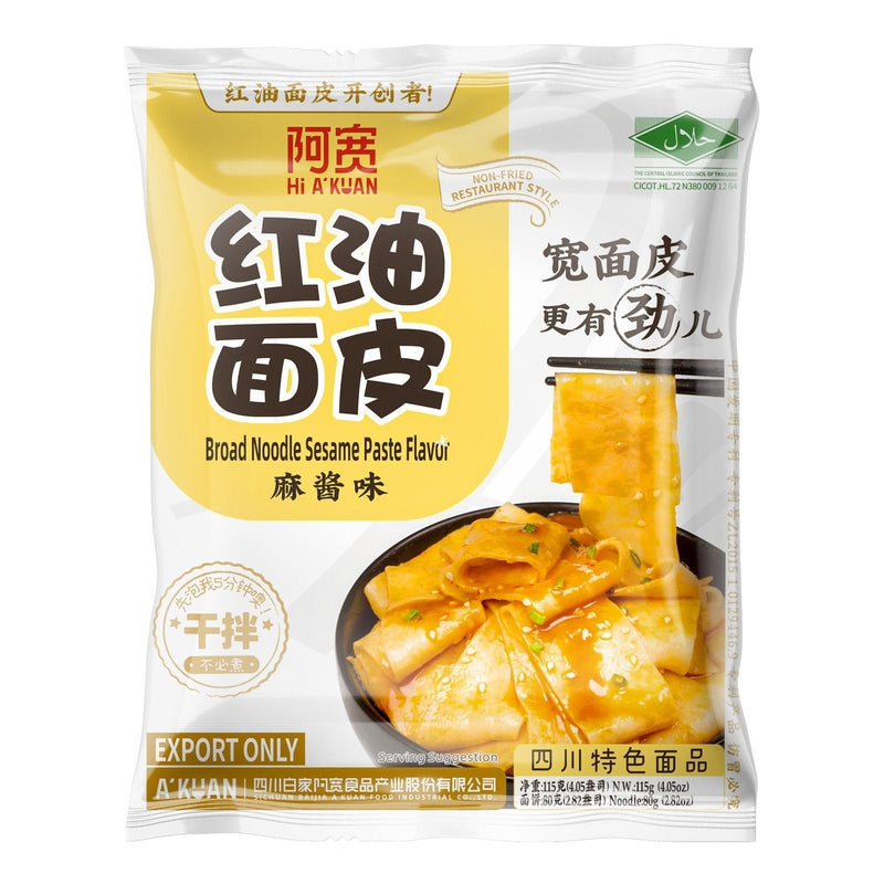 BAIJIA A-Kuan Wide Noodles with Sesame Paste 115g