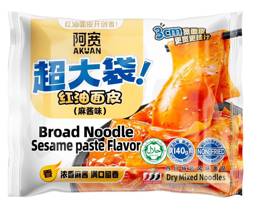 BAIJIA A-Kuan Breite Nudeln mit Sesampaste 140g - MAOMAO