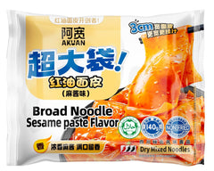 BAIJIA A-Kuan Breite Nudeln mit Sesampaste 140g