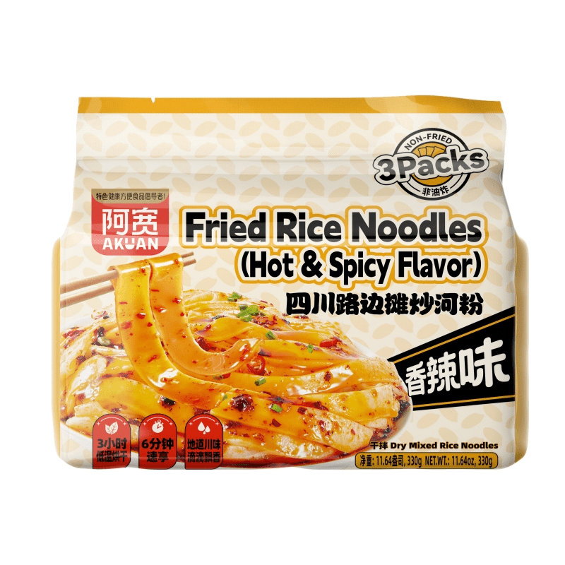 BAIJIA A - Kuan Sichuan - Stil gebratene Reisnudeln Scharf 330g - MAOMAO