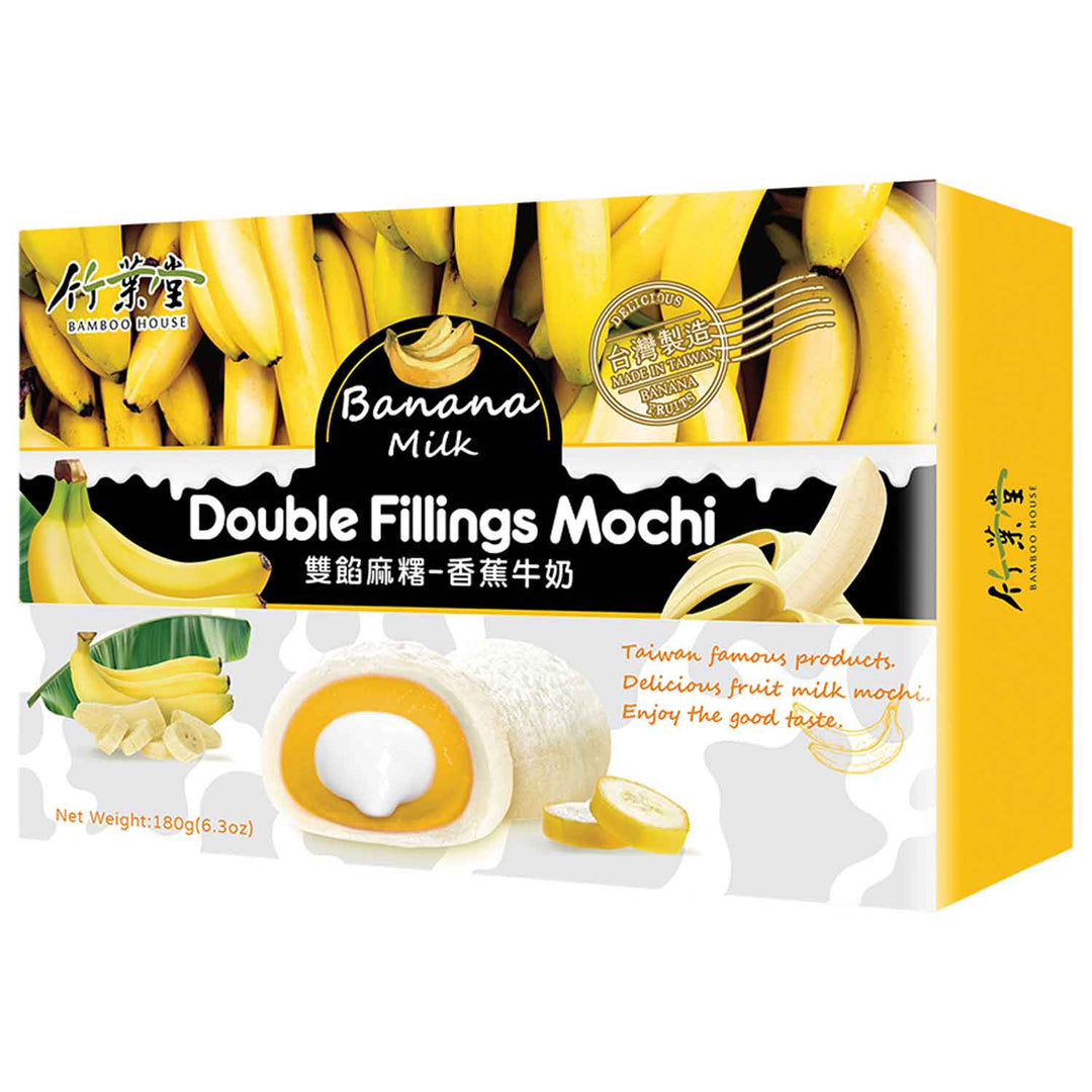 BAMBOO HOUSE Doppelfüllung Mochi Bananenmilch 180g - MAOMAO