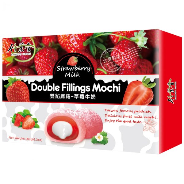 BAMBOO HOUSE Doppelfüllung Mochi Erdbeermilch 180g - MAOMAO