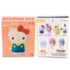 BANDAI Sanrio - Hello Kitty Characters mit Kaugummi 1,5g Bild 1