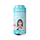 CHUU-HI Litschi (5% Alc.) 500ml (EINWEG) Bild 1