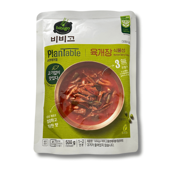 CJ BIBIGO Pflanzenbasierte Suppe mit Rindfleischgeschmack 500 g - MAOMAO