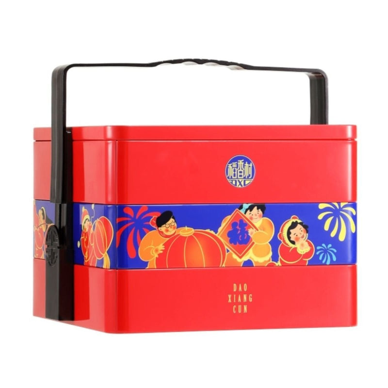 DAO XIANG CUN Family Reunion Pastry Gift Box 1.508 kg