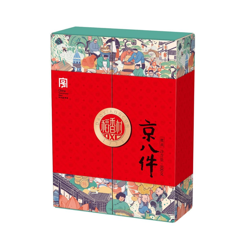 DAO XIANG CUN Lucky Gift Box 800g