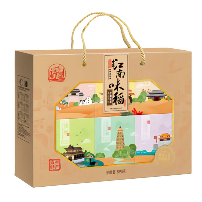 DAO XIANG CUN Jiangnan-Style Pastry Assortment Gift Box 890g