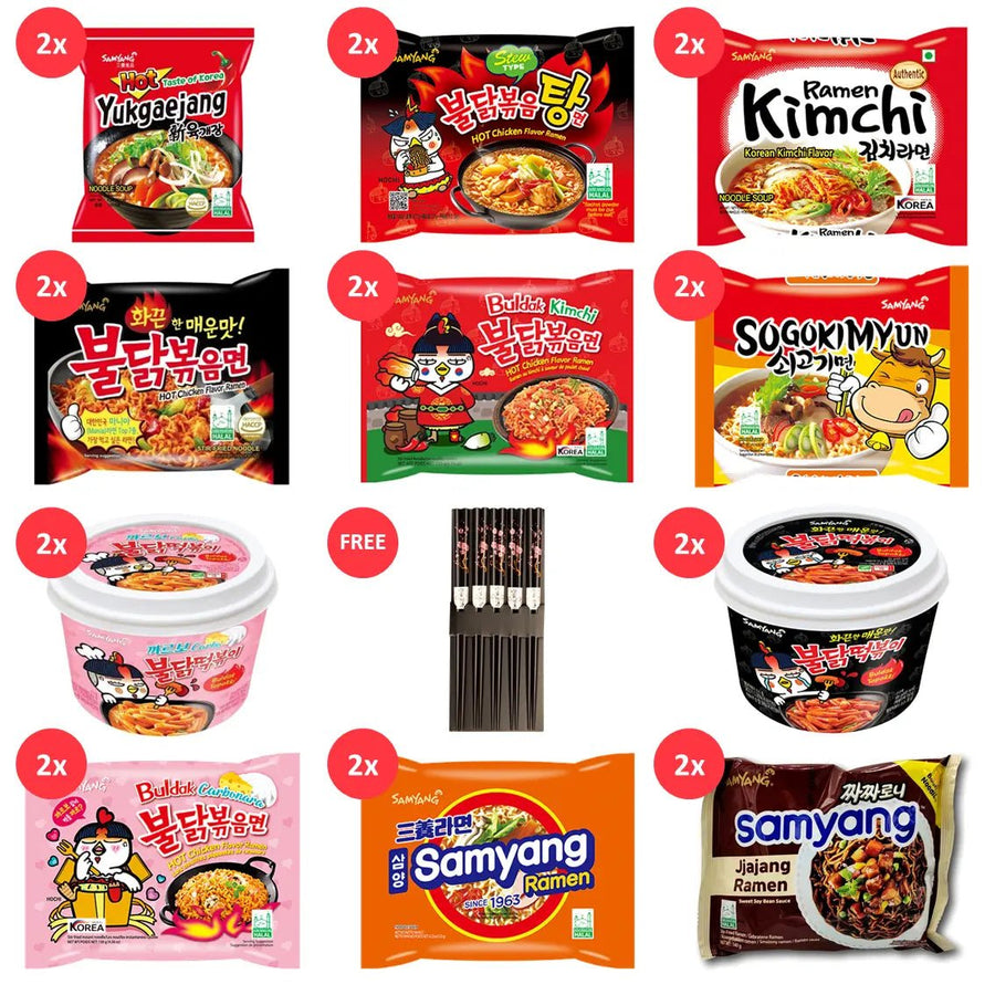 Der beste Sam ist Samyang Set (5 Paar Stäbchen Gratis Geschenk) - MAOMAO