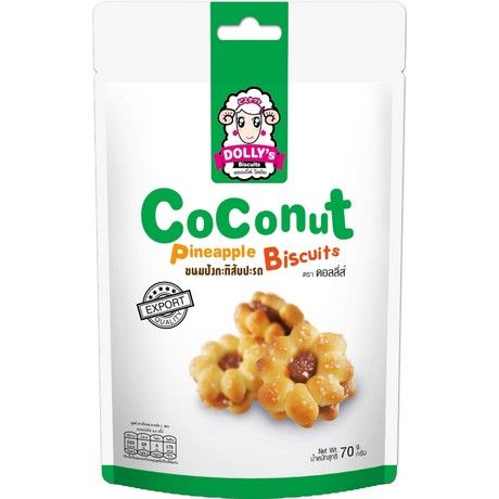 DOLLY'S Coconut Pineapple Cookies 70g