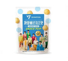 EATS ON SEVENTEEN 零食卡门培尔奶酪 50 克 Bild 1