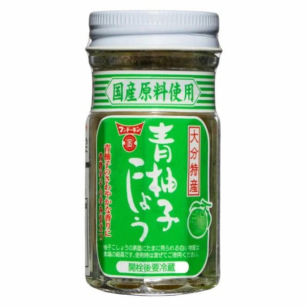 FUNDOKIN Japanische Yuzu - Gewürzpaste (Yuzu Kosho) 50g - MAOMAO