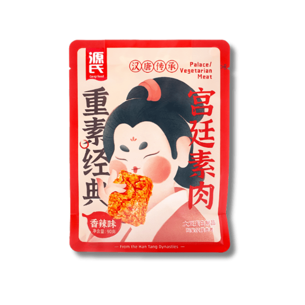 GENJI FOOD Vegetarian Spicy Meat 90g