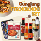 Gungjung Tteokbokki Set (Korean Stir-fried Rice Cakes) Bild 1
