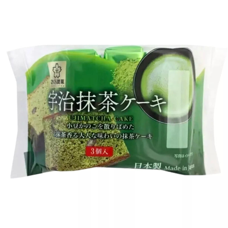 H FOODS Uji Matcha Castella 120g