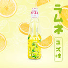 HATA RAMUNE Yuzu 200ml (DISPOSABLE) Bild 2