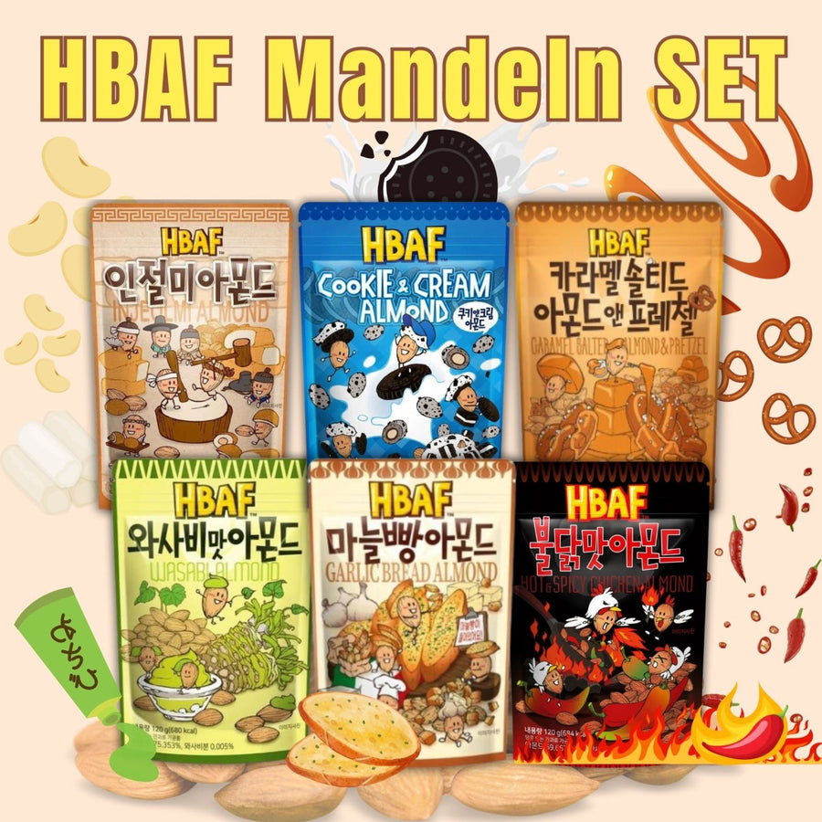 HBAF Mandeln Entdecker Set - MAOMAO