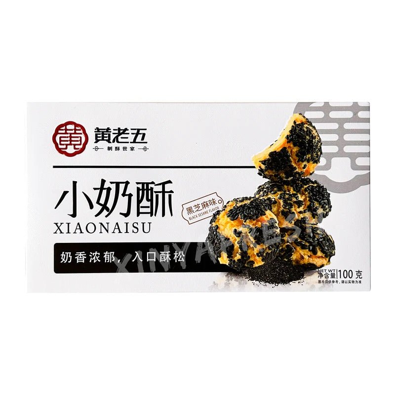 HUANGLAOWU Mini Cream Biscuits Black Sesame 100g
