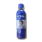 HY BTS Hot Brew Black Coffee 350ml (DISPOSABLE) Bild 1