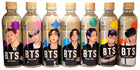 HY BTS Hot Brew Sweet Coffee Latte 350ml Bild 3