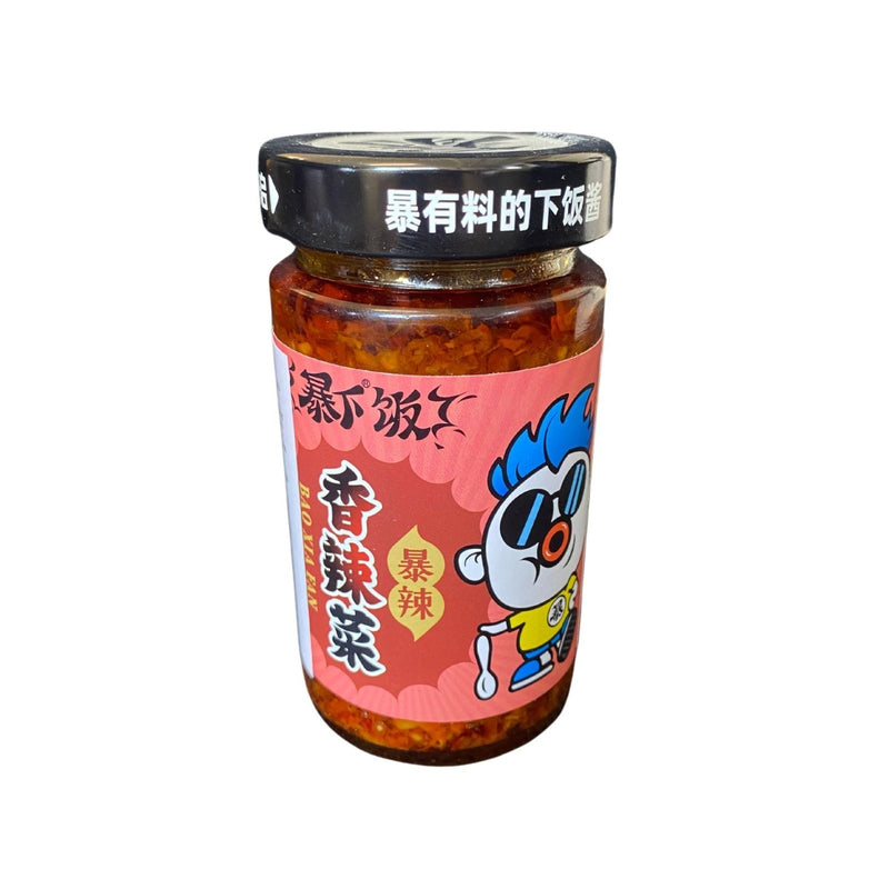 JI XIANG JU Spicy Vegetables 200g