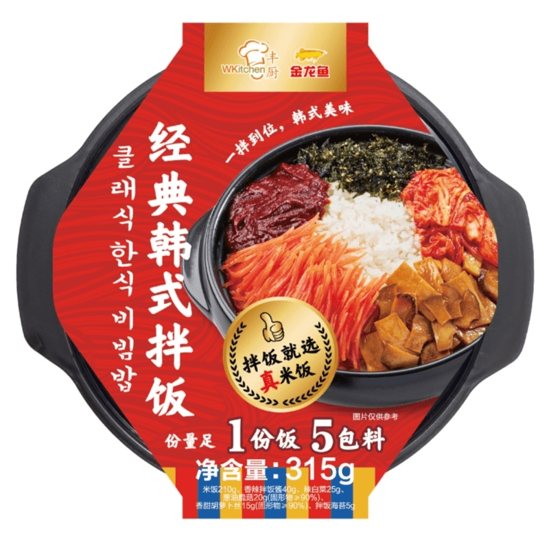 JINLONGYU Arawana Fengchu Klassik Bibimbap 315g