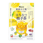 KANRO Honey Yuzu Tea Cough Drops 80g Bild 1