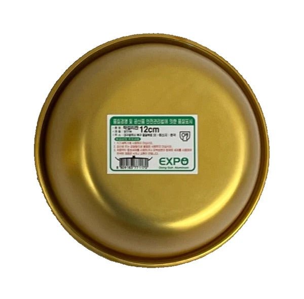 Korean Golden Aluminum Makgeolli Bowl (12cm)