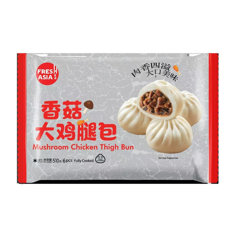 (KW) FRESHASIA Chinesische Bao mit Hähnchenkeule & Pilzen 510g