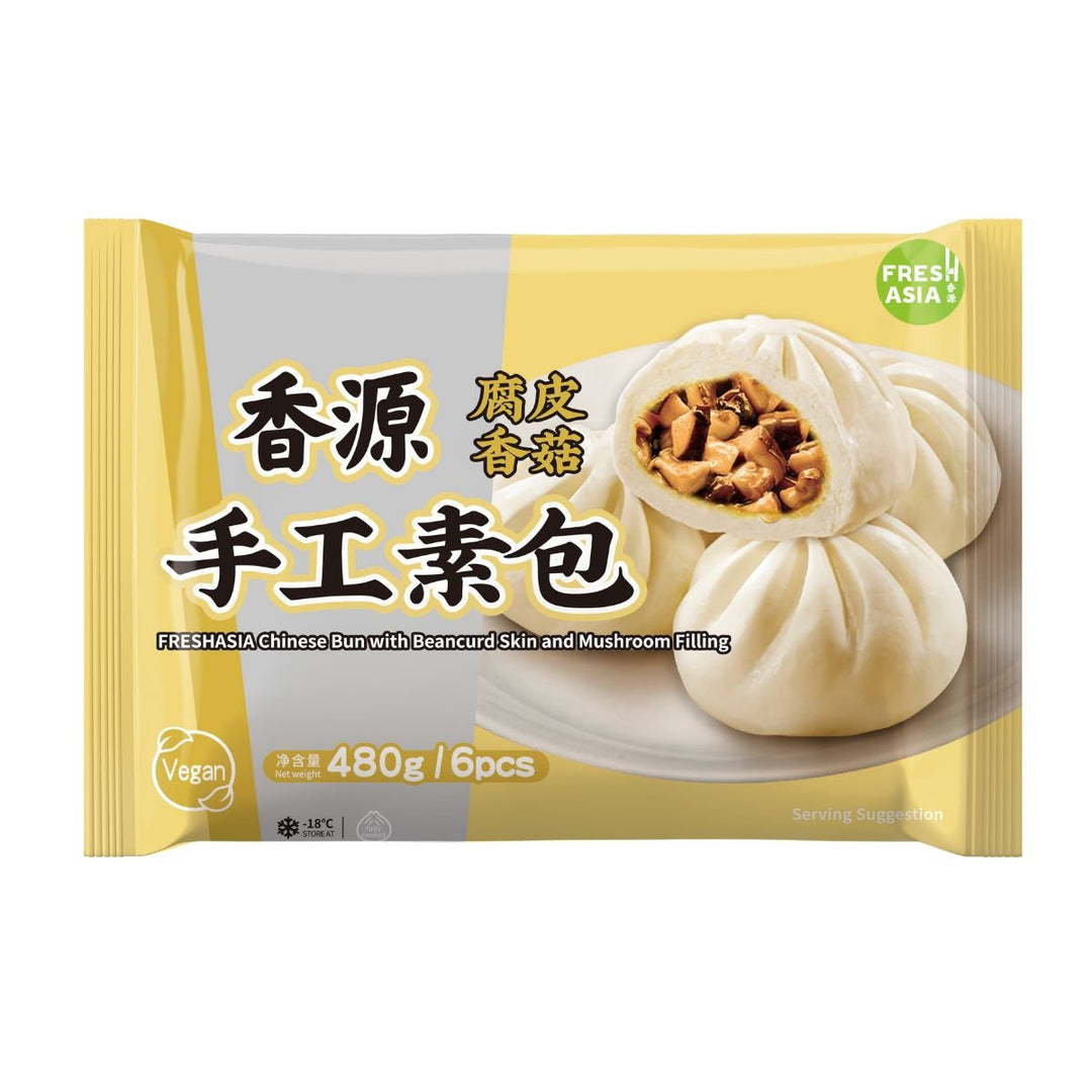 (KW) FRESHASIA Chinesische Bao mit Tofuhaut und Pilzfüllung 480g - MAOMAO