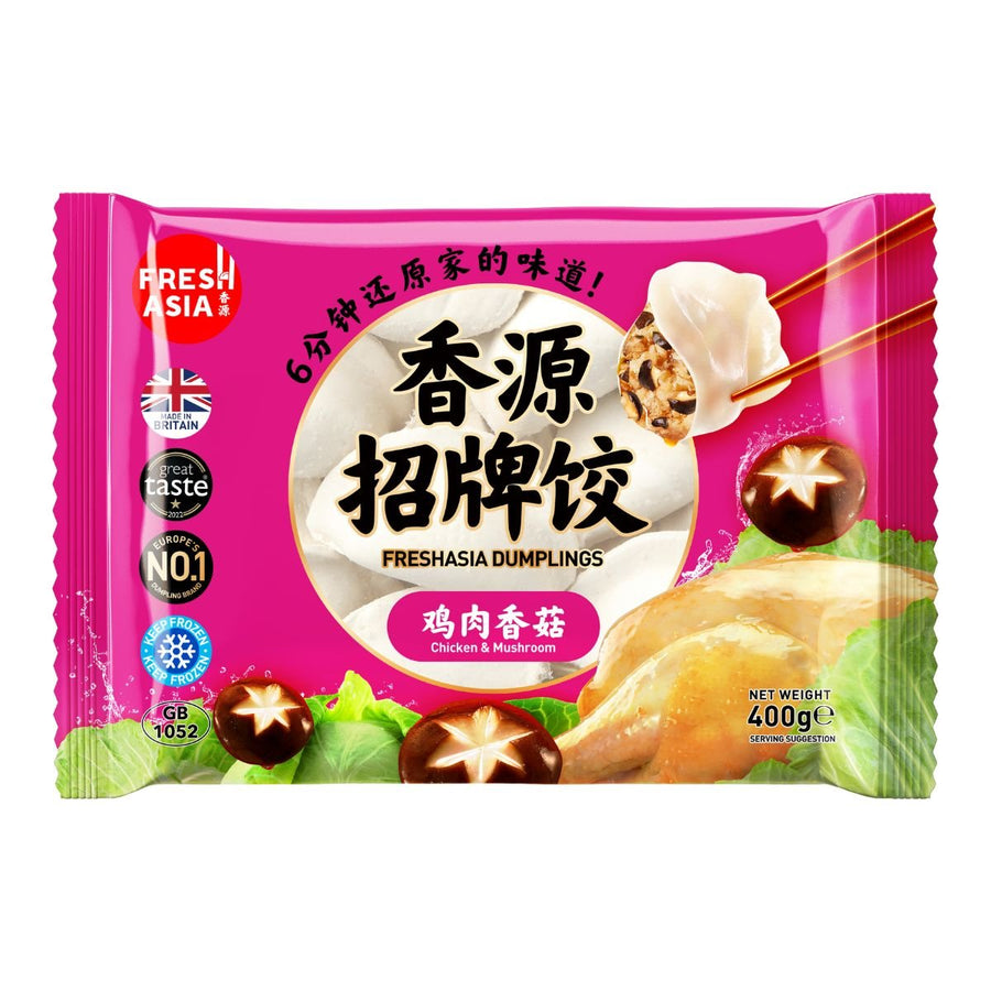 (KW) FRESHASIA Dumpling Hühnchen & Pilz 400g - MAOMAO