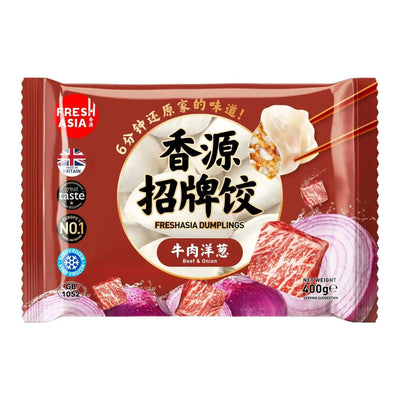 (CW) FRESHASIA Dumpling Beef & Onion 400g