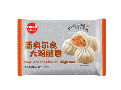 (KW) FRESHASIA Hähnchenschenkel-Bao New Orleans 510g