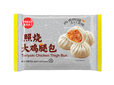 (KW) FRESHASIA Hähnchenschenkel-Bao Teriyaki 510g