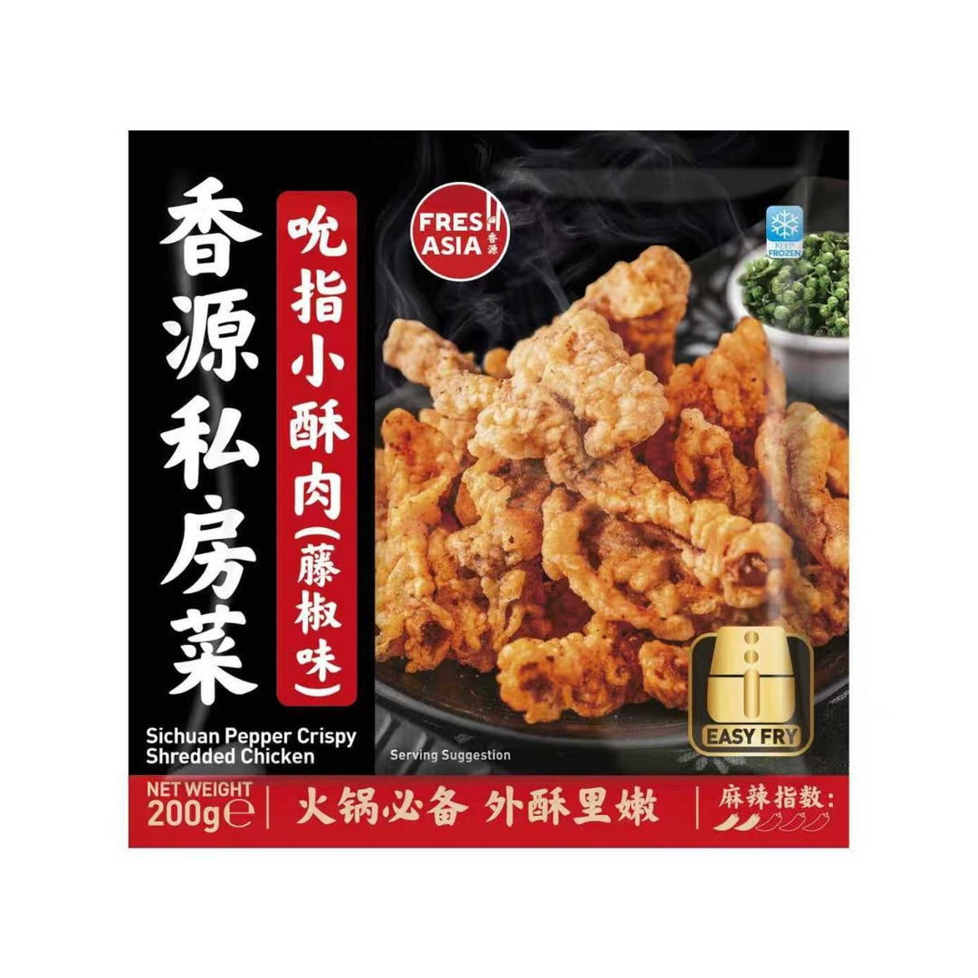 (KW) FRESHASIA Knuspriges Hähnchen mit Sichuan - Pfeffer (geshreddert) 200g - MAOMAO