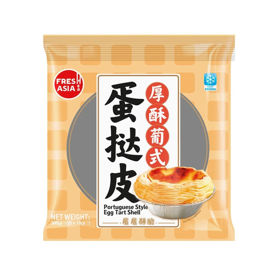 (KW) FRESHASIA Portugiesische Eiertörtchen - Hüllen 360g - MAOMAO
