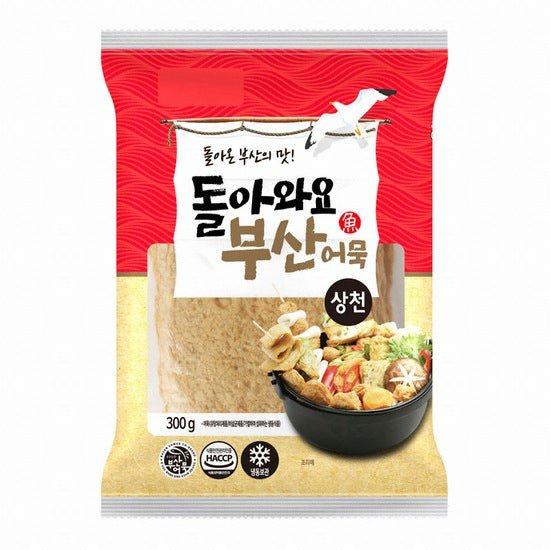 (CW) GORAESA Fish Cake Original Square 300g