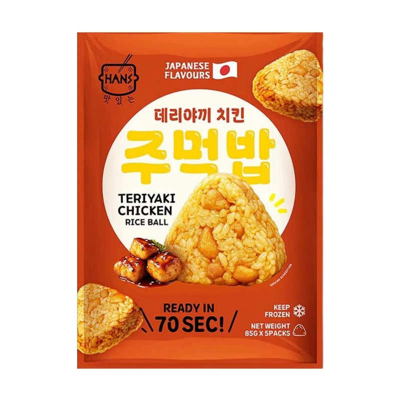 (KW) HANSS Reisbällchen Teriyaki Hähnchen 425g