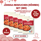 (KW) JONGGA Reiskuchen (Röhren) Vorteilspack (5er) Bild 2