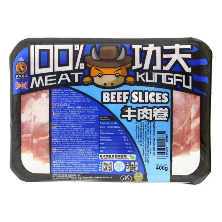 (KW) KUNG FU FOOD Rindfleischscheiben 400g - MAOMAO