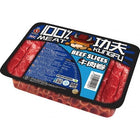 (KW) KUNG FU FOOD Beef Slices 400g Bild 2