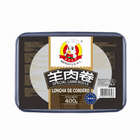(KW) 蒙福羊肉片 400g Bild 1