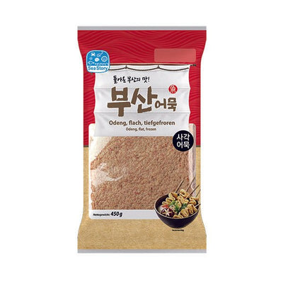 (CW) SEASTORY Fish Cakes Original Square 450g