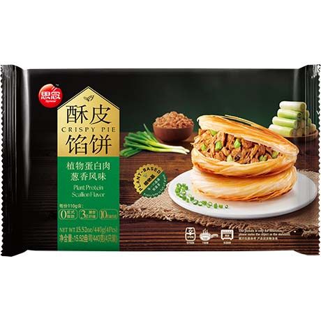 (KW) SYNEAR Chinesischer Knusper Pie mit Frühlingszwiebel 440g - MAOMAO