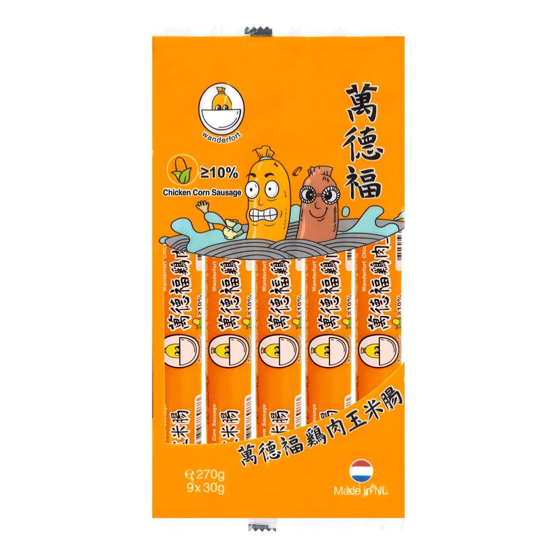 (KW) WANDERFORT 鸡肉玉米香肠 270克 (9x30克)