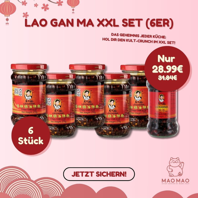 老干妈混合XXL套装 (6件套)